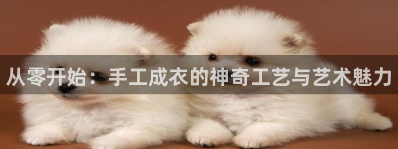 天辰娱乐天辰注册登录