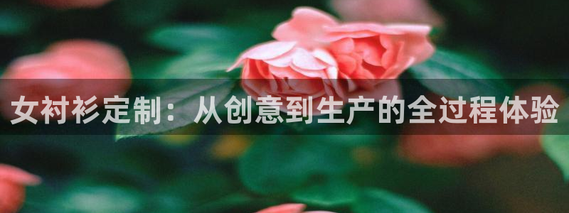 天辰娱乐电话