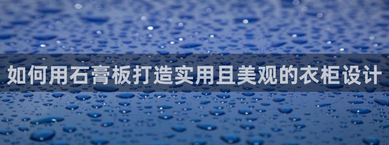 nba天辰娱乐