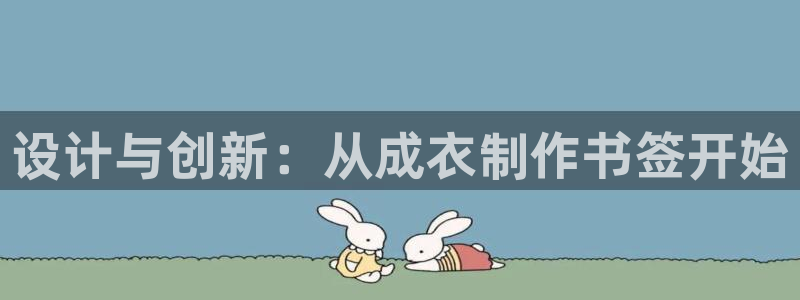 大同天辰娱乐