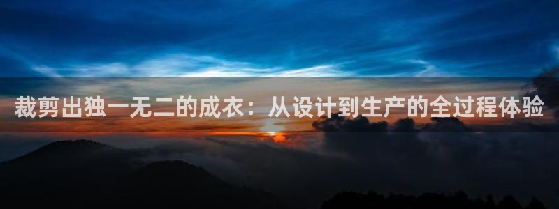 天辰娱乐的网址首页