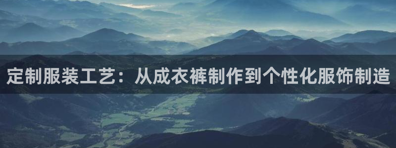 天辰娱乐60447