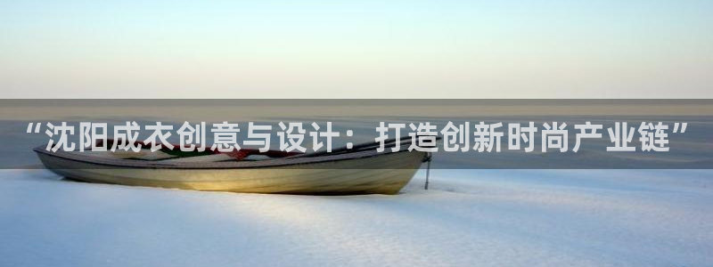 天辰娱乐网