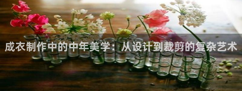 天辰娱乐官方登录下载