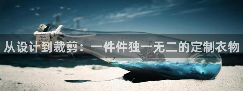 天辰娱乐下载