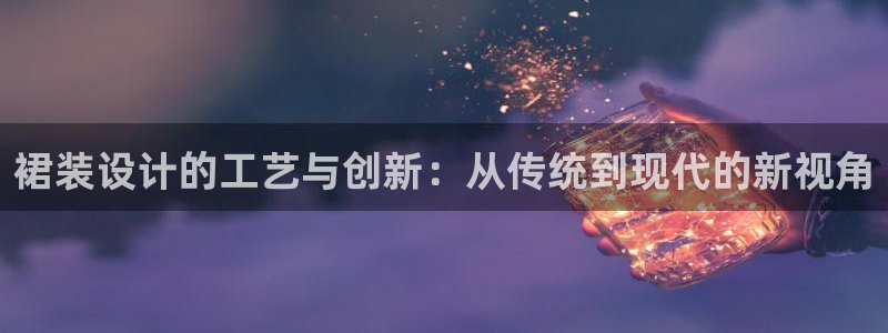 天辰娱乐卡
