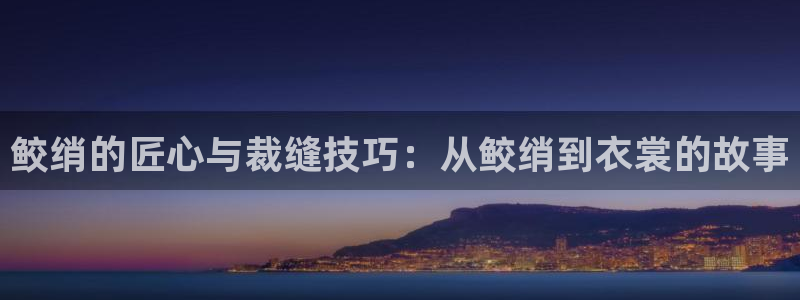天辰娱乐十分彩