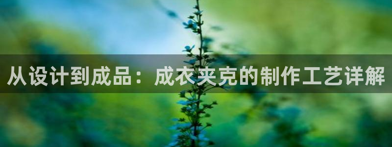 徐州天辰娱乐