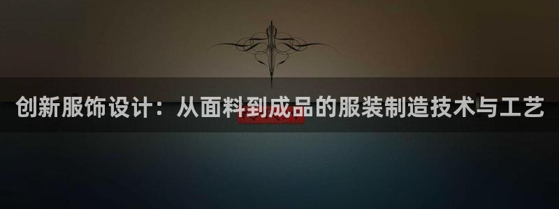nba天辰娱乐