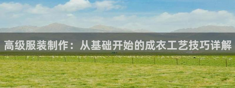天辰娱乐怎么样