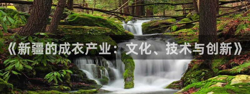 天辰娱乐在线