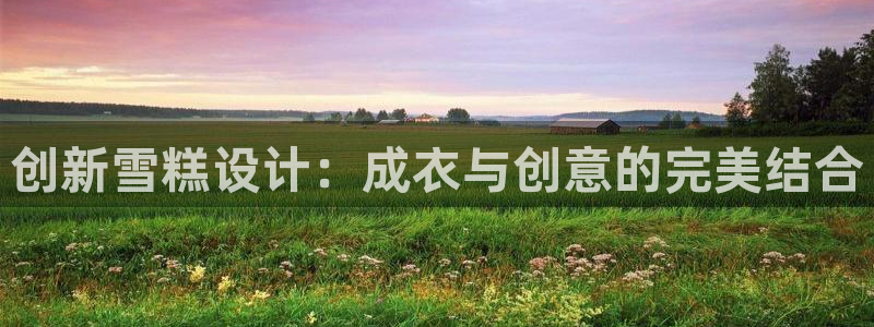 天辰娱乐厕所