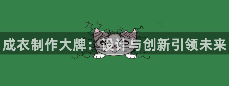 天辰娱乐 天辰平台