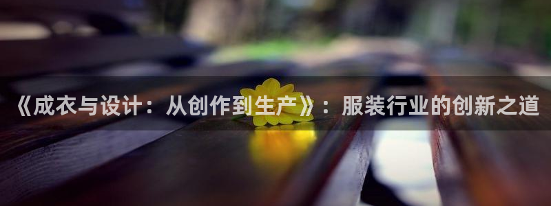 天辰娱乐开户