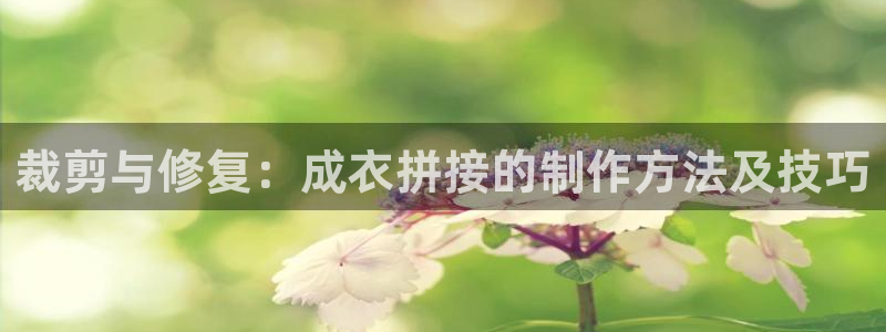 天辰娱乐娱乐