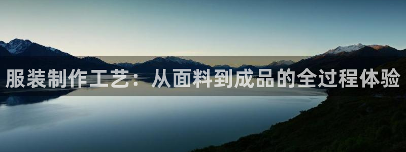 天辰娱乐 849852