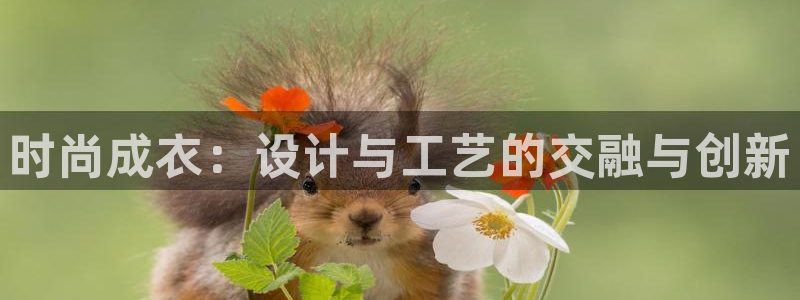 腾讯天辰娱乐