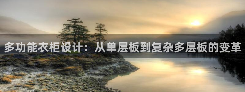 天辰娱乐小姐