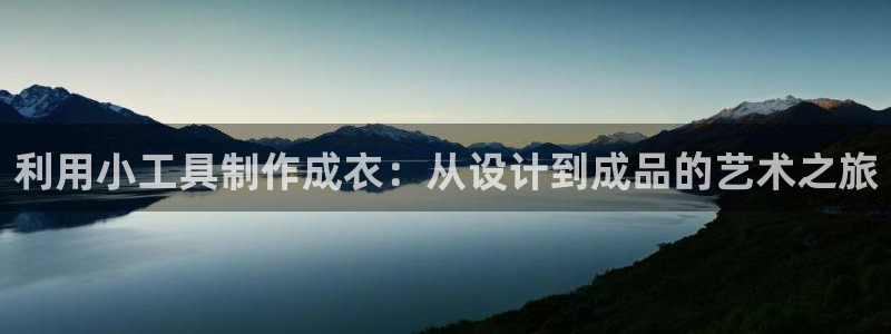 手机上怎么下载天辰娱乐
