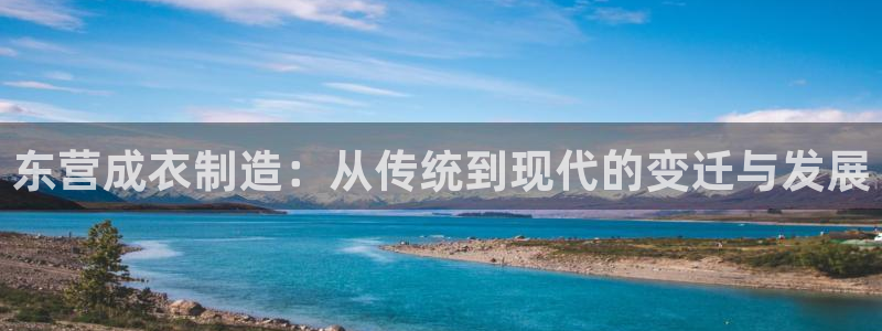 天辰娱乐557696