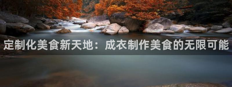 天辰娱乐53551
