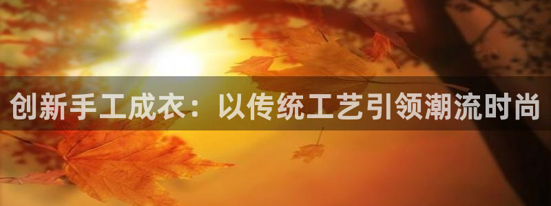 天辰娱乐53551