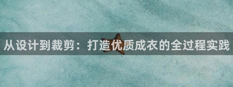 天辰娱乐电话