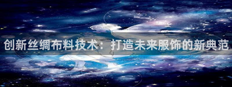 天辰娱乐海洋