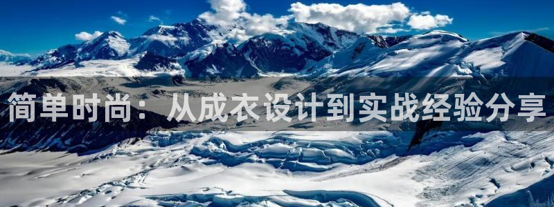 天辰娱乐招商