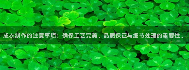 天辰娱乐软件