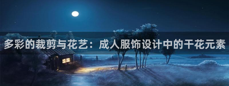天辰娱乐跑的快