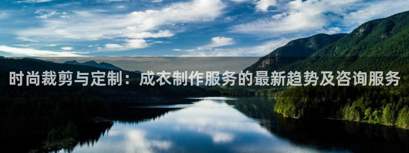 天辰娱乐小妹