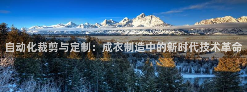 天辰娱乐维护