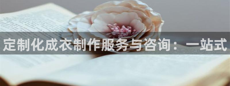 天辰娱乐咋样