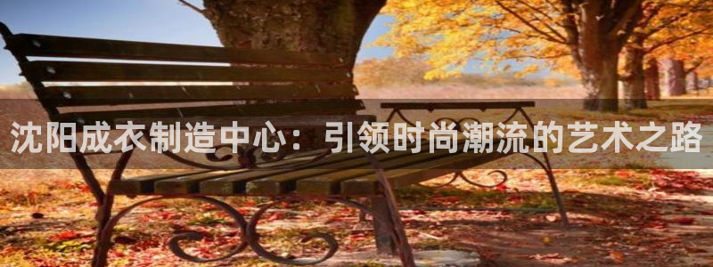 天辰娱乐厕所