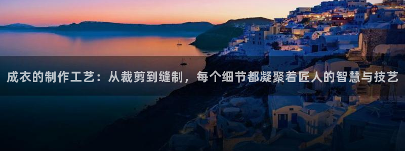大庆天辰娱乐
