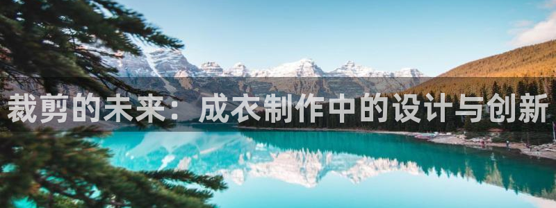 天辰辰娱乐代理