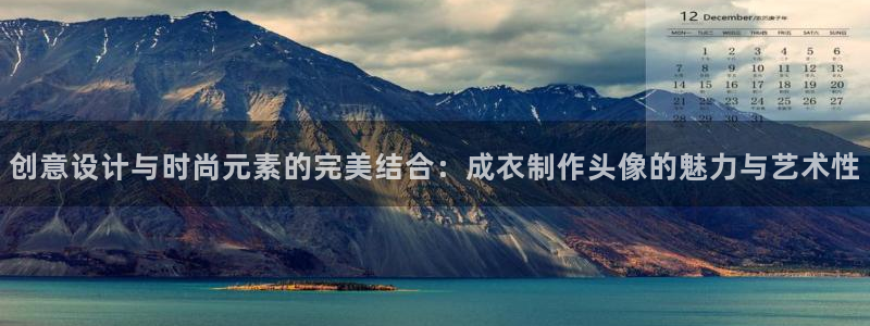 大庆天辰娱乐