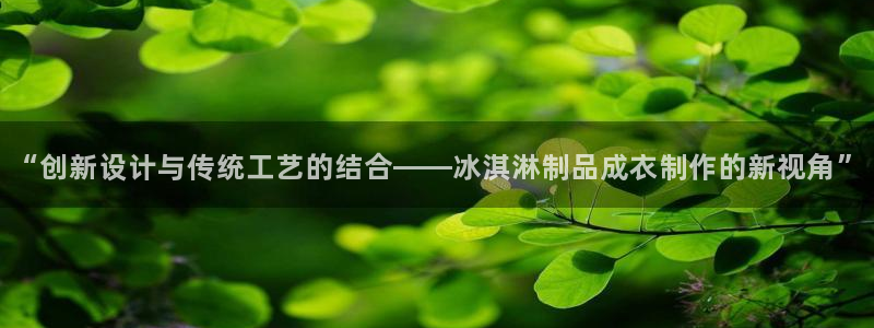 天辰娱乐地址