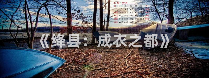 天辰娱乐22650