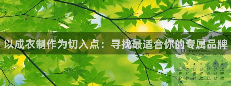 天辰娱乐主页