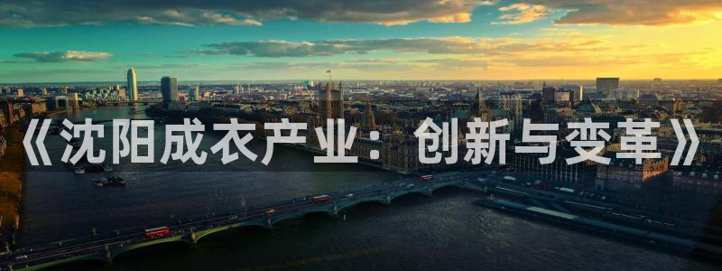 天辰娱乐10086
