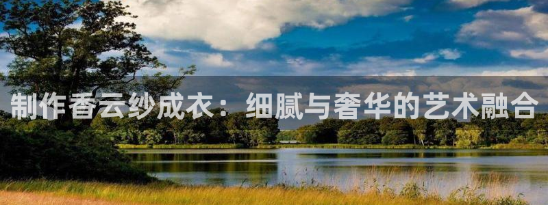 天辰平台娱乐