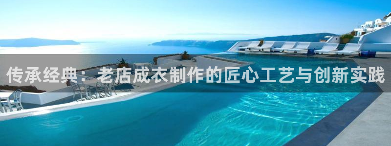 天辰娱乐跑的快