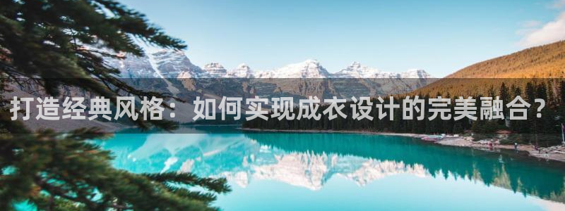 天辰娱乐扣钱
