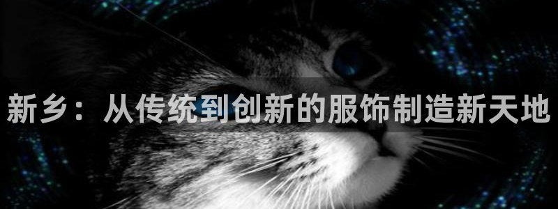 天辰娱乐元宝