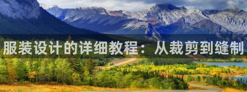 天辰娱乐51137