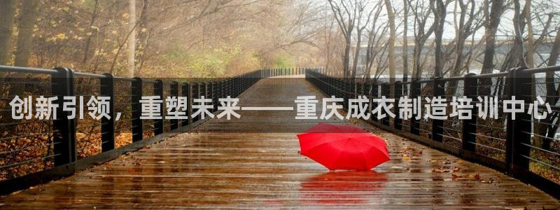 天辰娱乐视频