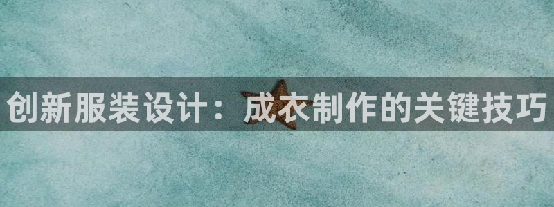 天辰娱乐白屏