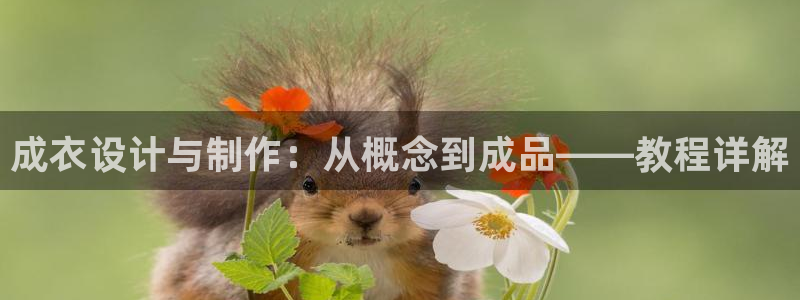 常州天辰娱乐